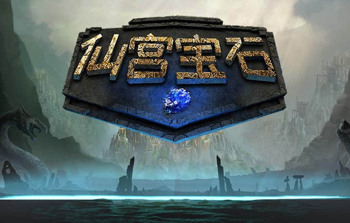 关注 | 近期辟谣信息⑬