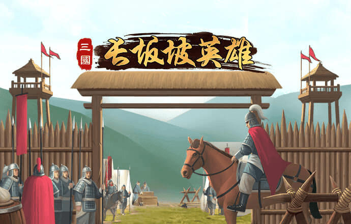 晶盛机电：拟将8.61亿元剩余募资投向两个新项目